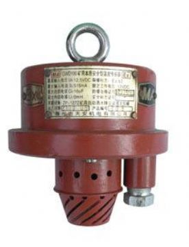 點擊查看詳細信息<br>標題：礦用溫度傳感器 溫度傳感器 閱讀次數(shù)：8506