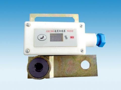 點(diǎn)擊查看詳細(xì)信息<br>標(biāo)題：礦用速度傳感器 閱讀次數(shù)：7164