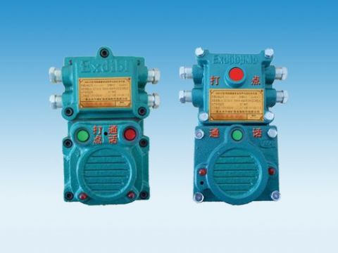 點(diǎn)擊查看詳細(xì)信息<br>標(biāo)題：礦用隔爆兼本安型聲光信號(hào)器 閱讀次數(shù)：5918