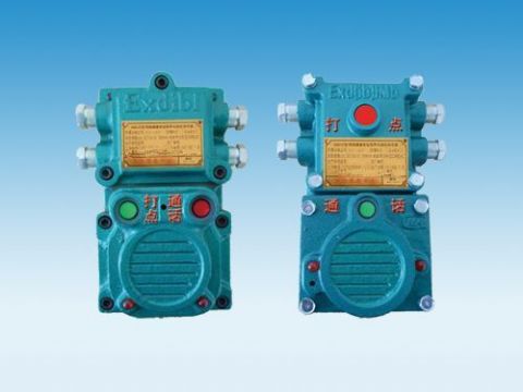 點擊查看詳細信息<br>標題：礦用隔爆兼本安型聲光信號器 閱讀次數：6172