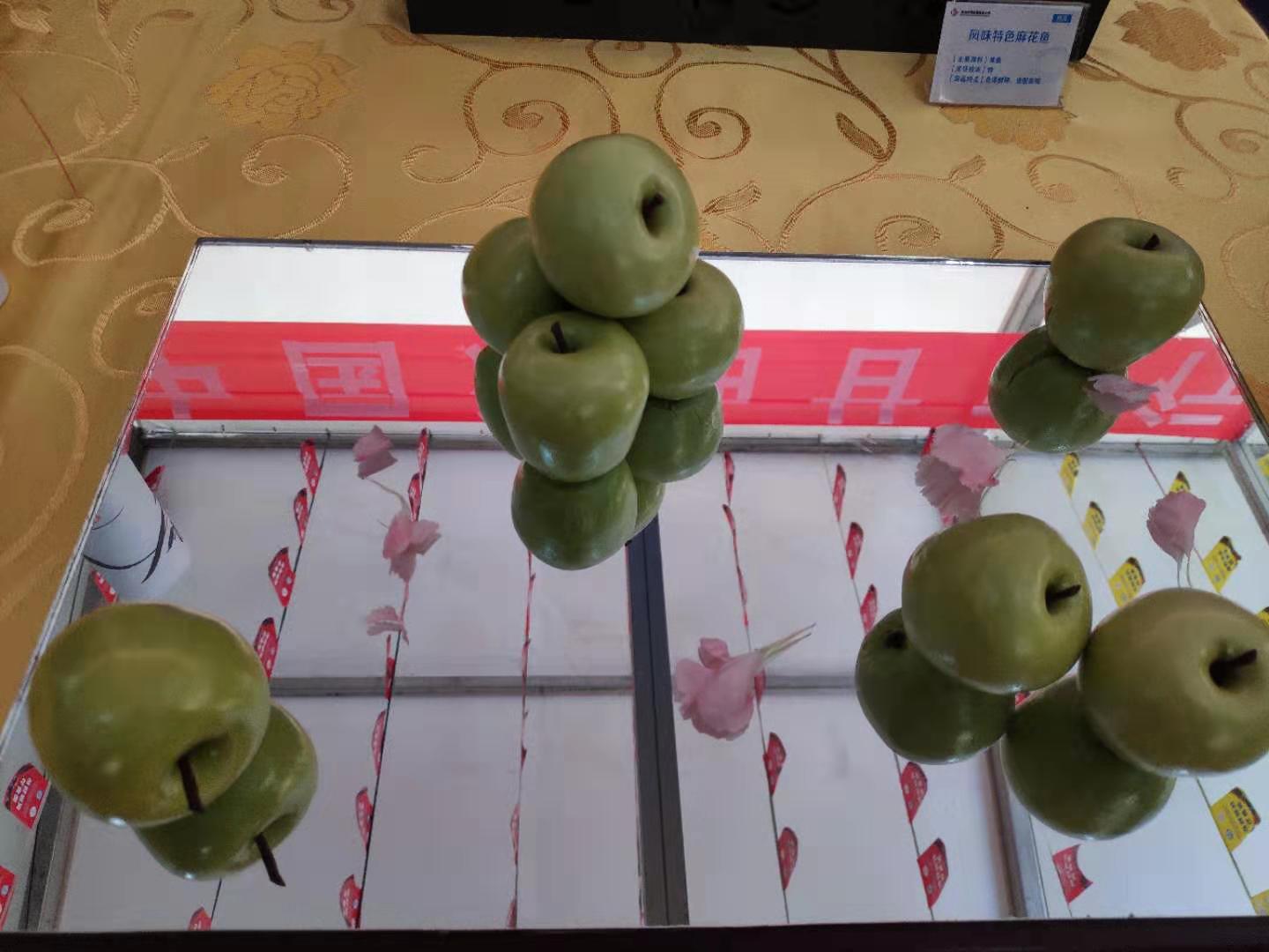 文化旅游產(chǎn)業(yè)博覽會在蘭州開展 市民可前來看演出、品美食