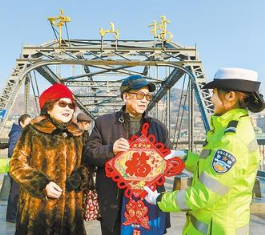 你好，2020！