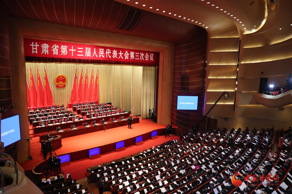 【聚焦2020甘肅兩會】唐仁健：從群眾最急需、最盼望的事情入手 辦好10件民生實事（圖）