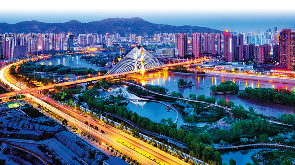 聽(tīng)見(jiàn)蘭州｜你到過(guò)蘭州嗎？那里有沒(méi)有你的思念