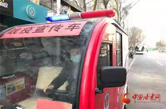 【甘肅全民戰(zhàn)“疫”】寶貝，不要怪爸爸錯過了你的第一聲啼哭