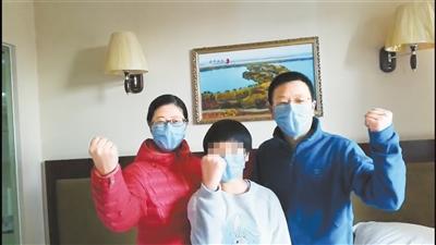 湖北滯留游客：我們在甘肅像回娘家，武漢加油！