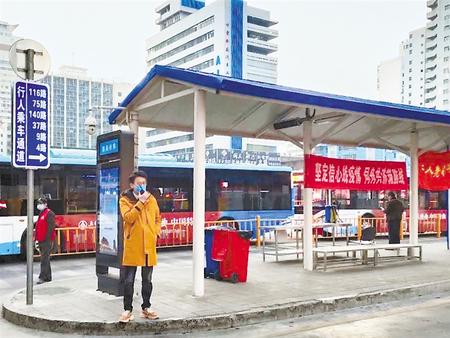 陸?。壕珳?zhǔn)調(diào)度公交運(yùn)行