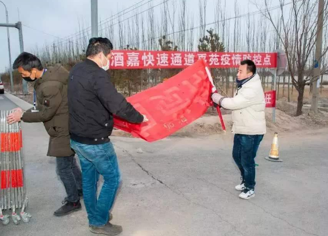 甘肅省89個縣市區(qū)全部為低風險區(qū)