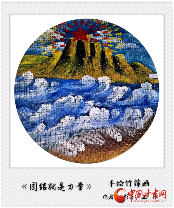 【甘肅文藝界戰(zhàn)“疫”】民間文藝類(lèi)精品展（十三）