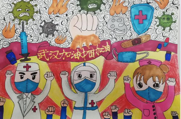 “疫情當(dāng)前，孩子們有‘畫(huà)’說(shuō)”作品展播（二十三）