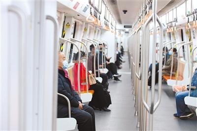 今天，你坐地鐵了嗎？