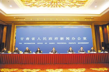 深化改革 確保人民群眾“舌尖上的安全” ——甘肅省政府新聞辦舉行新聞發(fā)布會通報、解讀《實施意見》