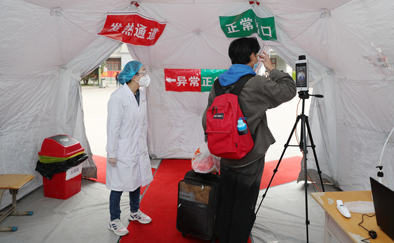 大學開學如何防疫？記者實地探訪甘肅中醫(yī)藥大學