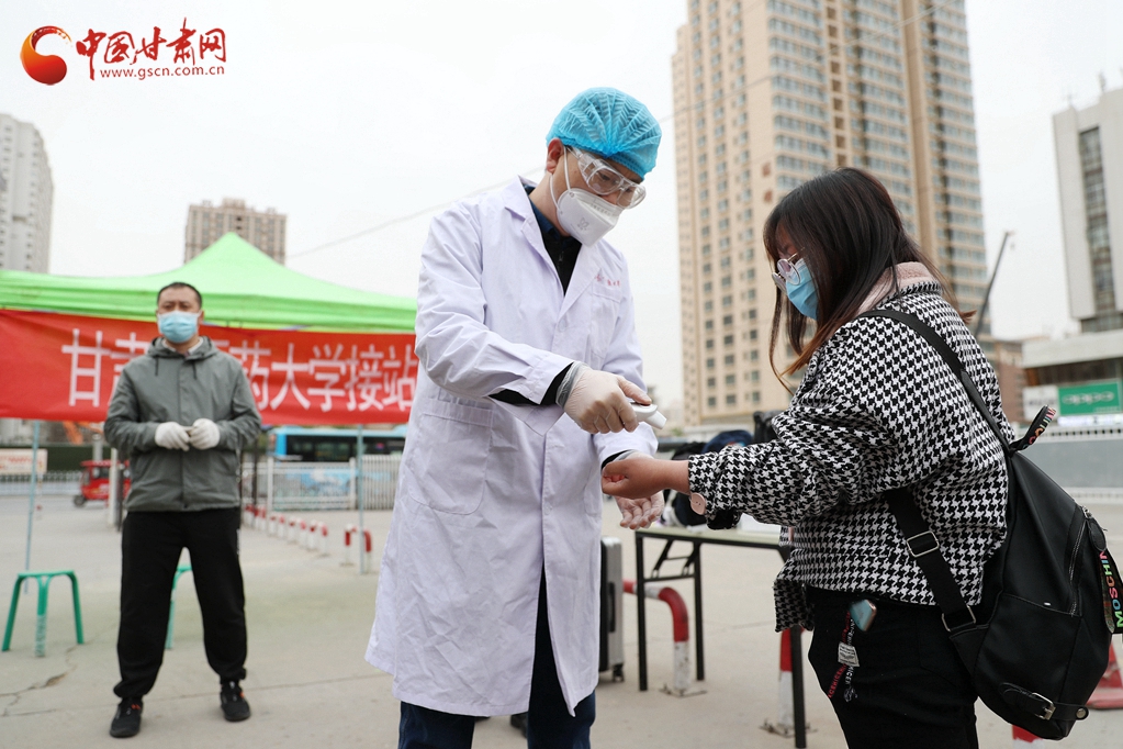大學(xué)開(kāi)學(xué)如何防疫？記者實(shí)地探訪甘肅中醫(yī)藥大學(xué)