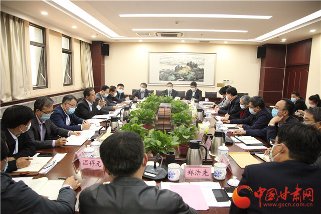 甘肅省文旅廳召開文旅企業(yè)“六穩(wěn)”“六?！弊剷?>
        </a><em>甘肅省文旅廳召開文旅企業(yè)“六穩(wěn)”“六?！弊剷?/em></li>
    <li><a  target=