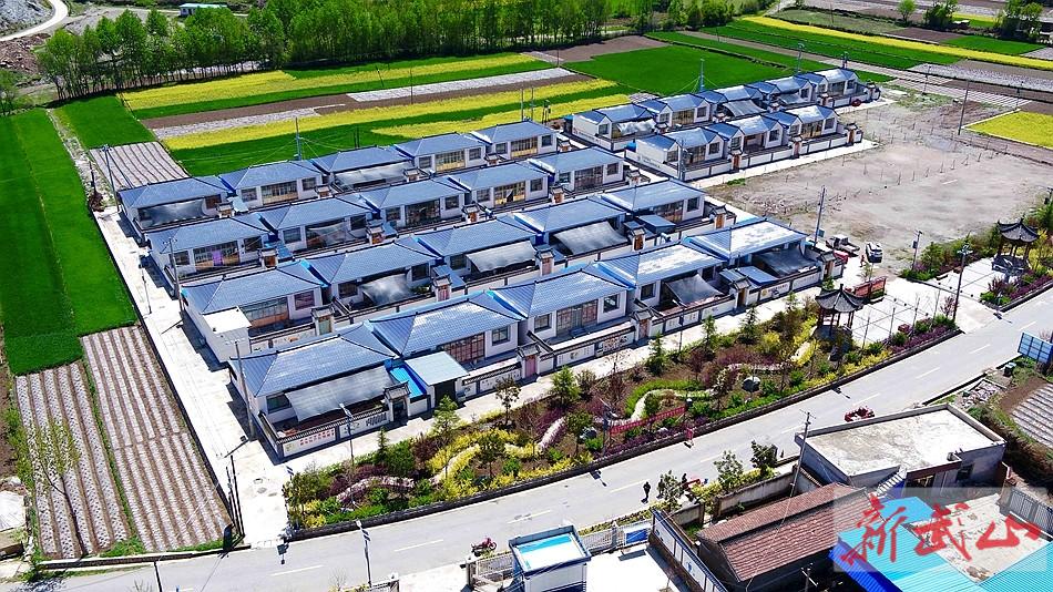 【決戰(zhàn)決勝脫貧攻堅】武山縣沿安鄉(xiāng):書寫農村人居環(huán)境整治“美麗答卷”