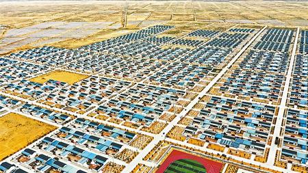 走向我們的小康生活丨黃花灘盛開(kāi)幸?；?>
        </a><em>走向我們的小康生活丨黃花灘盛開(kāi)幸?；?/em></li>
    <li><a  target=