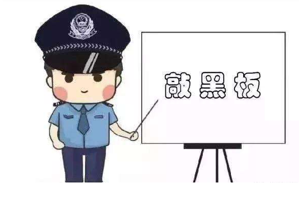 高考在即，這些涉考詐騙要當(dāng)心