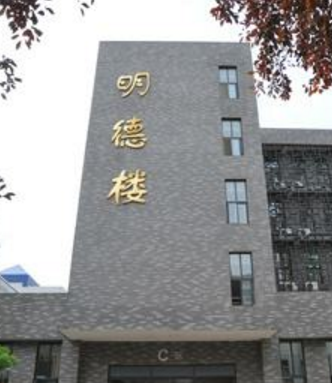 在甘設(shè)點組織藝術(shù)類專業(yè)?？济魅者M行