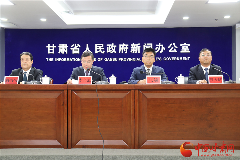 官宣！培黎職業(yè)學(xué)院成立 首期計(jì)劃招生500人