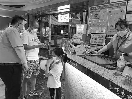 “好久不見，歡迎回來！”——探訪重啟后的蘭州電影院