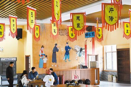 古浪，繪就幸福新畫卷