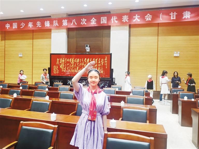 代表蘭州少先隊(duì)員參加全國少代會(huì)——這個(gè)小姑娘，攢勁！