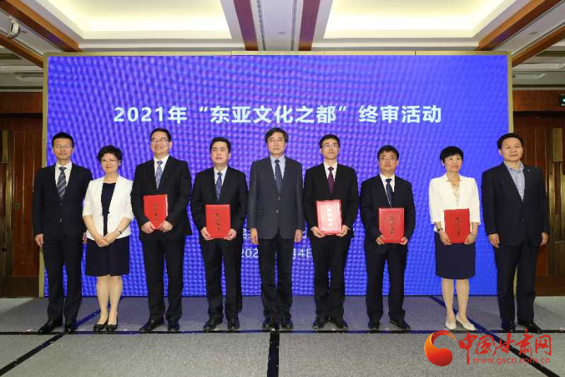 喜訊！敦煌連續(xù)兩年入圍“東亞文化之都”候選城市