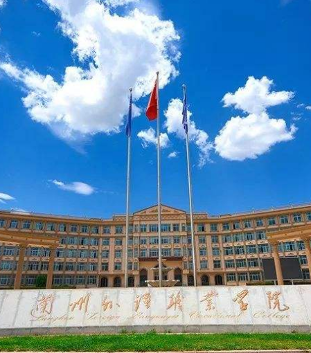 甘肅省高職（?？疲┡?個段征集志愿