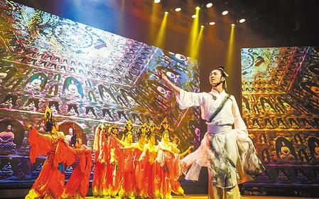 【文化掠影】“詩”與“歌”相聚，唱出莫高窟最美聲音