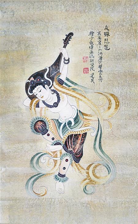 飛翔的舞蹈 ——論李建英繪畫(huà)中的飛天形象