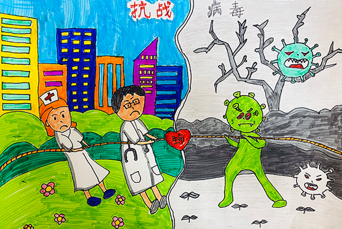 蘭州市第三屆青少年社會(huì)主義核心價(jià)值觀主題動(dòng)漫設(shè)計(jì)作品征集評(píng)選展示（漫畫(huà)插畫(huà) 三十）