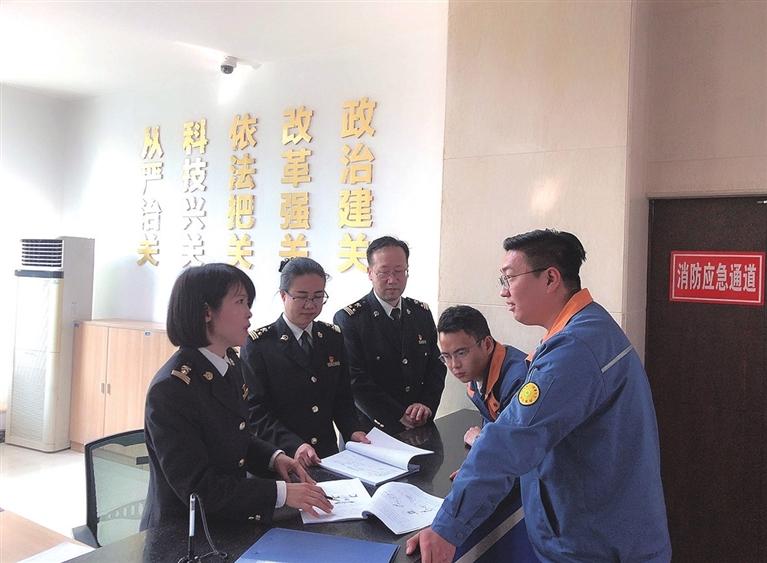 蘭州海關多措并舉切實為企業(yè)提供便利  前10個月共計為全省外貿(mào)企業(yè)減免稅款4.3億元