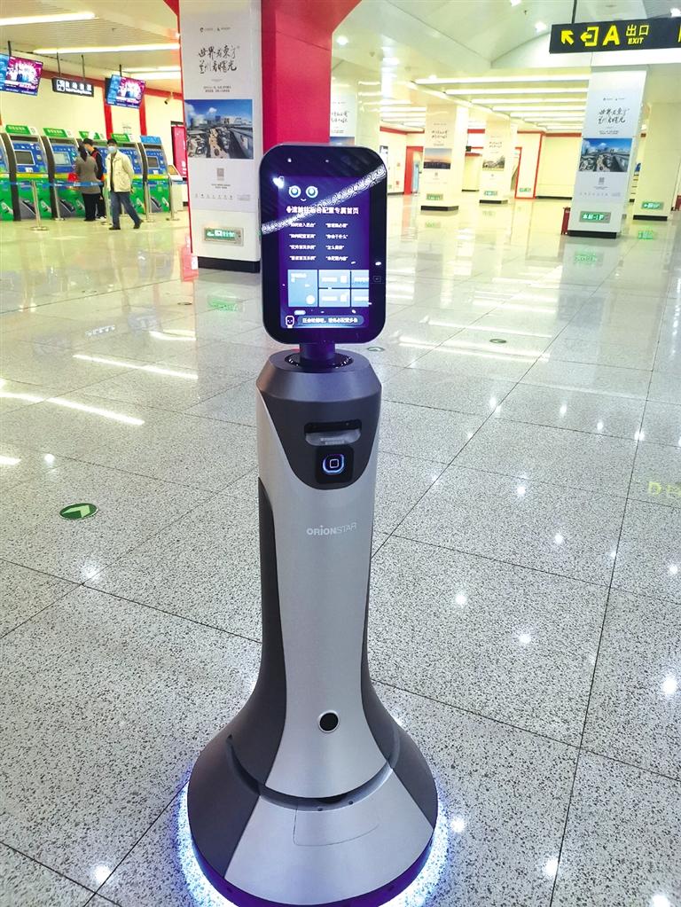 智能機(jī)器人小豹亮相當(dāng)?shù)罔F擁有人工智能，智慧出行離我們還遠(yuǎn)嗎？