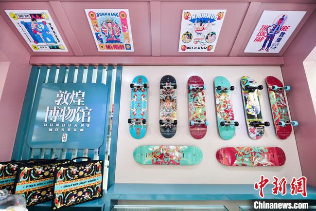 圖為敦煌博物館文創(chuàng)產(chǎn)品。(資料圖)敦煌博物館供圖