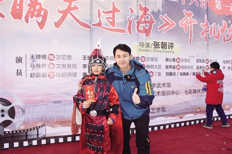 大型古裝國學(xué)電影《瞞天過?！吩谔m州開拍