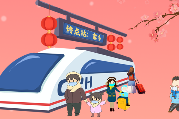 長圖丨疫情零星散發(fā)，做好個(gè)人防護(hù)安心過年！