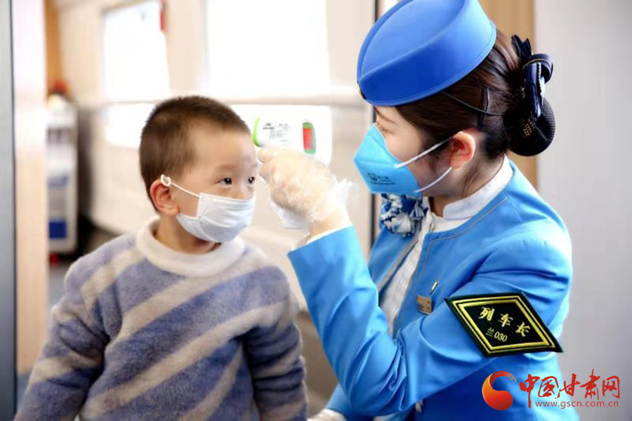 回家路上，請配合疫情防控要求 