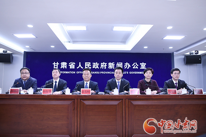 甘肅省舉行新聞發(fā)布會 通報“陽關(guān)林場防護(hù)林被毀問題”調(diào)查情況