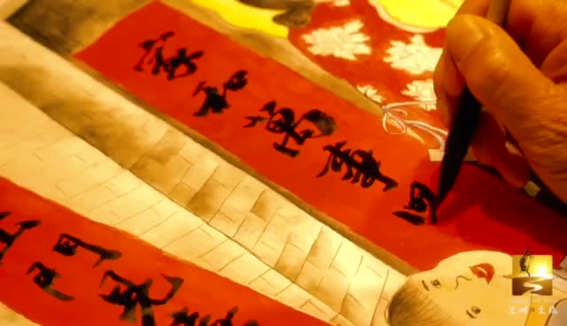 大福利！留蘭過(guò)大年 文旅優(yōu)惠享不停