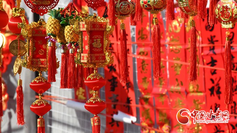 【新春走基層】漳縣：新年將至，這里的年味真濃