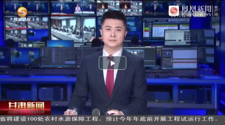 建設(shè)科技強(qiáng)國，代表委員貢獻(xiàn)甘肅“智慧”