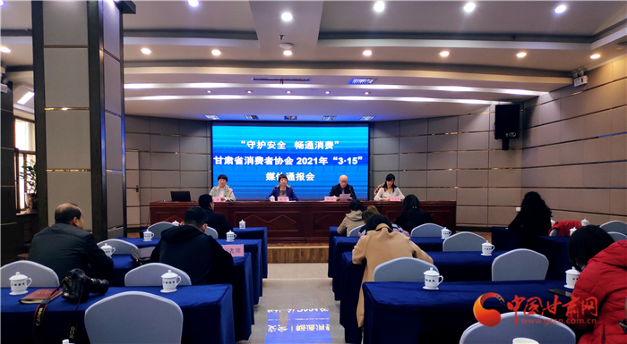  甘肅發(fā)布小區(qū)物業(yè)服務(wù)調(diào)查體驗(yàn)報(bào)告：工程維修、收支公示、亂?；旆诺刃韪倪M(jìn)