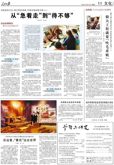 ？？¨è？？é？？？？？a？？？？？è§？a？？è？？？？¤？？？？？？