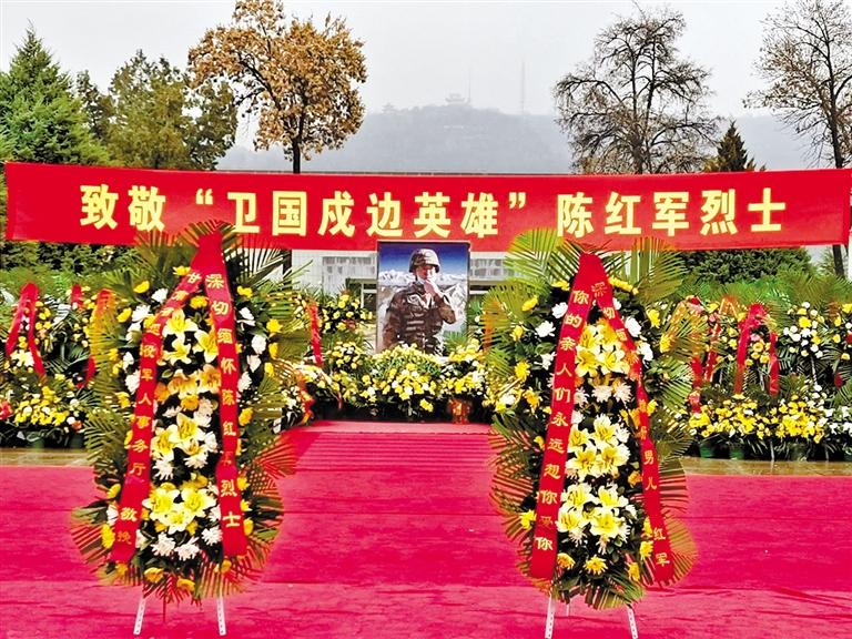 又是一年清明時(shí) 金城嗚咽祭英魂 “紅軍，我們看你來了！”