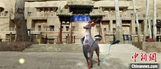 敦煌與華為合作推出全新線上游覽小程序。(資料圖) 敦煌研究院供圖