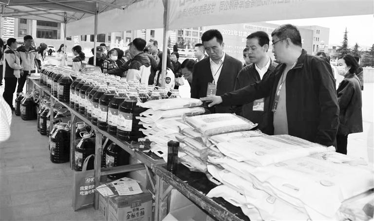 甘肅省糧食和物資儲備科技周在甘谷啟動