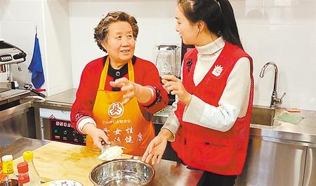 居家養(yǎng)老托起幸?！跋﹃?yáng)紅”——甘肅建設(shè)多元養(yǎng)老服務(wù)體系讓老年人安度晚年