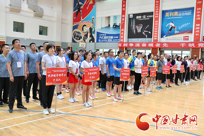 甘肅省機(jī)關(guān)事務(wù)管理局統(tǒng)辦樓管理中心暨駐樓單位“永遠(yuǎn)跟黨走、奮進(jìn)新征程”乒乓球、羽毛球聯(lián)誼賽開賽