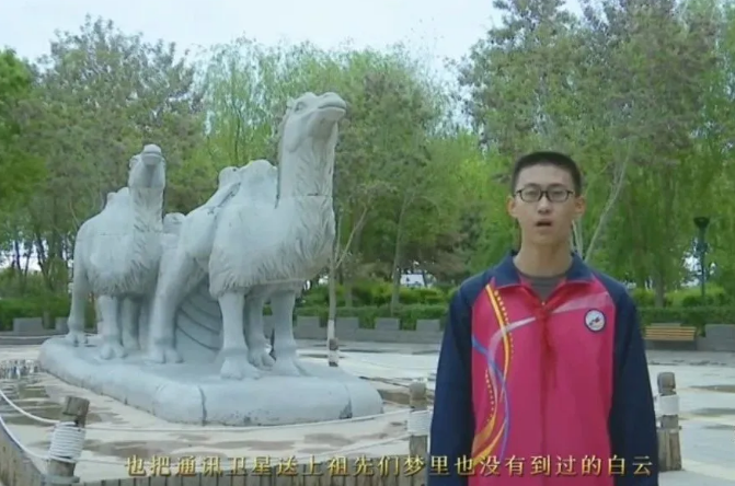 【童心向黨·黨的故事我來講】民勤縣第五中學(xué)許嘉俊講述《我驕傲，我是中國人》